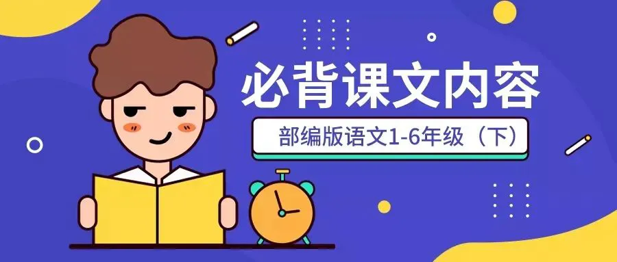 篮球重复训练法举例_0